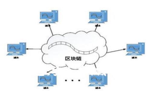 如何创建TRX冷钱包:安全存储和管理您的TRON资产