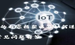 提示：由于篇幅限制，我