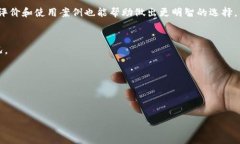   深入了解冷钱包的bot及其