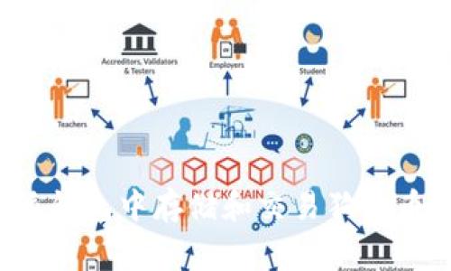 如何在B特派钱包中存储和交易狗狗币(Dogecoin)