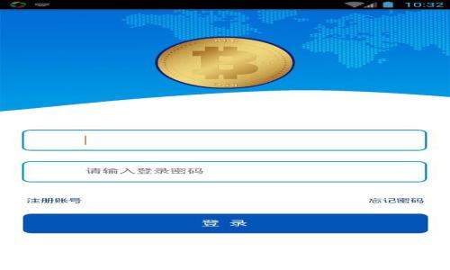 比原链冷钱包:安全存储数字资产的最佳选择