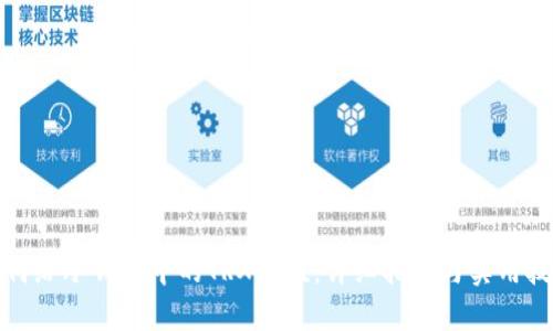 如何给冷钱包中的TRX充值:详细指南与实用技巧