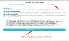 BK钱包1.3.6版本下载与使用