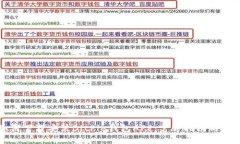 如何下载安装BitPie钱包A