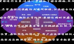 hibaoti冷钱包如何查看账户