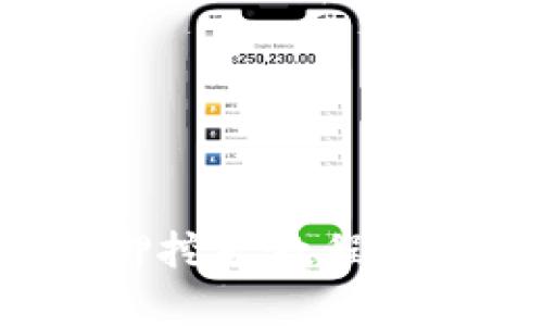 全面解析质押挖矿教程:从入门到精通