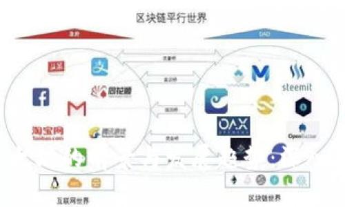 2023年以太坊的前景与发展趋势:深入分析与展望