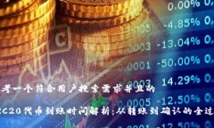 思考一个符合用户搜索需
