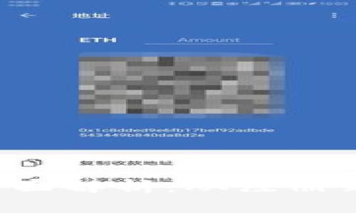 b特派收款流程全面解析：从注册到收款的完整指南