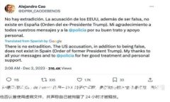 如何正确保存库神冷钱包