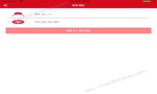 如何将OKB转移到冷钱包:详细步骤及注意事项