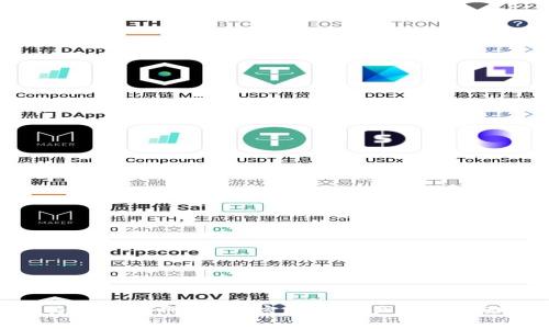 全面解析比特派钱包网站:加密数字资产安全管理的最佳选择
