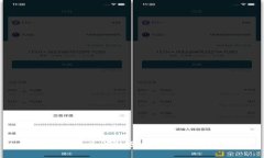 比特派交易关闭的原因与