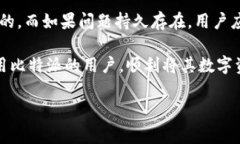   比特派提现至银行卡的详