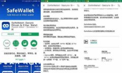 TP钱包是否是冷钱包？深入