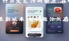 靖比特派官网下载安装教