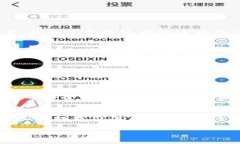   冷钱包的信息是否公开？