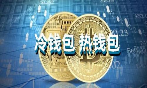 

Bitp钱包一次能提取多少比特币？详尽解析与使用指南
