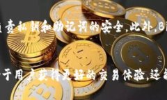   如何将BitKeep钱包的资产