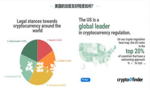 在线助记词生成器：安全、便捷的数字货币管理工具