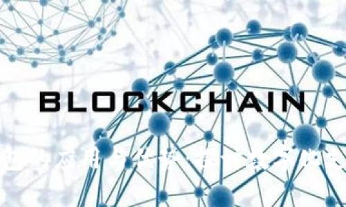 : 数字钱包的应用与优势：探讨数字化支付的未来