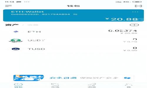   支持TRX的冷钱包推荐与详细指南 / 
 guanjianci TRX冷钱包, TRX存储, TRX安全, 数字货币钱包 /guanjianci 

在数字货币的世界中，安全性始终是投资者最关心的问题之一。随着TRX（Tron）等新兴数字货币的迅速流行，如何安全地存放和管理这些资产也变得尤为重要。本篇文章将深入探讨支持TRX的冷钱包，帮助您选择最合适的存储方案，以保护您的资产不受损失。

冷钱包的定义与重要性
冷钱包是与互联网隔离的数字货币存储设备，通常被认为是最安全的储存方式，因为黑客无法远程访问。相比热钱包，冷钱包能提供更高的安全性，特别适合长期持有大量数字货币的投资者。
在选择冷钱包时，您需要考虑多种因素，包括兼容性、使用便捷性、安全性能等。对于想要存储TRX等数字货币的用户而言，选择支持TRX的冷钱包尤为重要。

支持TRX的冷钱包推荐
以下是一些支持TRX的冷钱包推荐：

h41. Ledger Nano S/h4
Ledger Nano S 是一款非常受欢迎的硬件钱包，支持多种加密货币，包括TRX。作为冷钱包，Ledger Nano S提供了高水平的安全性。其安全芯片可以存储密钥，并且非常容易与各种操作系统兼容。
使用Ledger Nano S时，用户可通过Ledger Live应用程序管理TRX和其他资产。用户需要备份他们的恢复短语，以防丢失或设备被损坏。此外，该设备的物理按键设计也增强了安全性，使用户在进行交易时能够确认操作。

h42. Trezor模型1/h4
Trezor是另一款知名的硬件钱包。Trezor模型1虽然是较早的版本，但仍然支持TRX，且提供了用户友好的界面以及强大的安全性。Trezor支持通过其浏览器界面或Trezor应用进行TRX管理，非常适合新手使用。
它的种子短语备份机制确保了即使设备丢失，用户也能在新的设备上恢复资产。总体来说，Trezor的安全性和操作便利性，使其成为优秀的TRX冷钱包选择。

h43. BitBox02/h4
BitBox02是一款新兴的硬件钱包，支持多种加密资产，包括TRX。它的设计简洁，并拥有开发团队的强大支持。BitBox02通过USB-C接口与电脑连接，支持多平台使用。
其安全功能包括双重安全验证和信息加密，能够有效保护用户的私钥。此外，BitBox02还提供了一种易于理解的界面，使得用户可以轻松管理TRX和其他资产。对于寻求现代化钱包的用户而言，BitBox02无疑是一个值得考虑的选项。

冷钱包与热钱包的对比
冷钱包与热钱包有着显著的区别。热钱包通常在线，便于用户进行交易和管理其资产，但安全性相对较差，因为其连接互联网，易受到黑客攻击。相比之下，冷钱包如Ledger和Trezor等具备更高的安全性，但其操作较为复杂，尤其对新手而言。
若您是频繁交易的用户，可以考虑结合热钱包与冷钱包，进行资产的灵活管理。一些用户选择将长期持有的TRX等资产存放在冷钱包中，而将少量资产保留在热钱包中，以应对日常交易需求。

如何选择合适的冷钱包
选择冷钱包时，需要考虑多个方面：
ul
    listrong兼容性：/strong确保所选冷钱包支持TRX及其他您持有的资产。/li
    listrong安全性：/strong选择有良好声誉和历史记录的品牌，确保提供多重安全机制。/li
    listrong用户体验：/strong操作界面是否友好，是否容易上手，尤其对于初学者尤为重要。/li
    listrong客户支持：/strong良好的客户服务可以帮助您解决使用中的各种疑问和问题。/li
    listrong定期更新：/strong确保钱包的应用能够定期更新，以防止技术漏洞和安全隐患。/li
/ul

相关问题解答

h41. 什么是TRX冷钱包的工作原理？/h4
TRX冷钱包的工作原理基于加密技术和私钥管理。冷钱包通过生成和保存用户的私钥，从而控制对TRX资产的访问。这些私钥并不会在互联网上进行存储，因此即使您的电脑或手机遭到黑客攻击，黑客也无法获取到您的私钥。
在使用冷钱包时，用户需要在设备上生成交易的签名，其中会用到存储在钱包中的私钥。这一流程通常会通过该冷钱包的硬件或软件直接完成。在确认交易后，生成的签名将被提交到区块链上，完成交易。
由于冷钱包是离线存储用户资产的，因此它受到许多类型网络攻击的保护，使得它成为长期存储数字资产的最佳选择。

h42. 如何将TRX从热钱包转移到冷钱包？/h4
将TRX从热钱包转移到冷钱包的过程相对简单。首先，确保您的冷钱包已被正确设置并且可以接收TRX资产。通常，您需要在冷钱包应用中获取接收地址。
随后，打开您的热钱包界面，选择“发送”或“转账”选项。在这一过程中，您需要输入之前获得的冷钱包地址，以及您想要转移的TRX数量。务必仔细检查输入的地址和金额，以确保转账安全。
交易确认后，TRX将会从热钱包转出并存入冷钱包中。请耐心等待交易在区块链上确认，一旦确认，您就可以在冷钱包中查看到您的资产了。

h43. 冷钱包安全吗？/h4
冷钱包被广泛认为是最安全的存储方式之一，因为它能够将私钥离线保管，有效避免黑客攻击和其他在线安全威胁。虽然冷钱包本身是安全的，但安全性也取决于您的使用习惯和管理。
为了保证安全，请确保定期备份您的设备和恢复短语。这一点极其重要，因为设备出现故障或丢失时，您可以利用备份恢复资产。避免分享您的私钥和恢复短语，也不要将其保存在互联网上。
除了数字安全外，用户还应注意物理安全，不要将冷钱包和备份短语存放在易于被盗或破坏的地方。选用防水、防火的存储措施以保护冷钱包。

h44. 如果冷钱包丢失了怎么办？/h4
冷钱包丢失的情况下，首先需要评估自己的资产是否有备份。多数冷钱包在首次设置时都会要求用户创建恢复短语，如果您保存了这一短语，您可以在另一台设备上恢复您的TRX资产。
若您没有保存恢复短语，那么您将无法找回丢失的资产。为此，利用冷钱包时，请务必将恢复短语保存在安全位置，如银行保险箱等地方。
另外，某些硬件钱包允许用户导入新的种子短语，只要符合相关要求，则可以重新生成私钥，从而恢复资产。

h45. 冷钱包需要定期更新吗？/h4
虽然冷钱包本身并不需要像热钱包那样频繁更新，但有时硬件钱包的固件更新是必要的。这些更新通常用于修复漏洞和增强安全性。用户应定期查看制造商的官方网站，了解最新的更新信息。
在进行更新时，请确保遵循官方操作步骤，同时备份您的数据，以防在更新过程中出现意外问题。若有重要的资产存储在冷钱包中，建议在更新前将其暂时转移至安全位置。

总结而言，选择一款支持TRX的冷钱包对于保护您的数字资产至关重要。无论是Ledger、Trezor还是BitBox02，这些冷钱包在安全性、功能性和使用体验上都能为您提供保障。希望本文能够帮助您在冷钱包领域做出明智的选择，投资顺利！