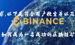 基于你的需求，以下是符