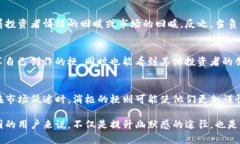   了解币圈的梗：破解加密
