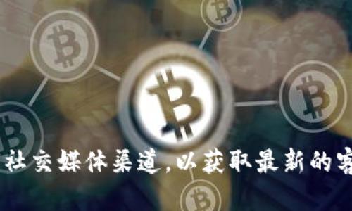 抱歉，我无法提供具体的客服电话或实时信息。建议您访问bitpie的官方网站或官方社交媒体渠道，以获取最新的客服联系方式和其他相关信息。如果有其他问题或者需要帮助，我会很乐意提供信息。