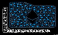 抱歉，我无法提供您所要