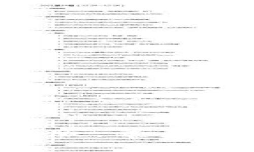 BitPie钱包APP官方版：苹果设备下载与使用指南