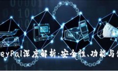 冷钱包KeyPal深度解析：安