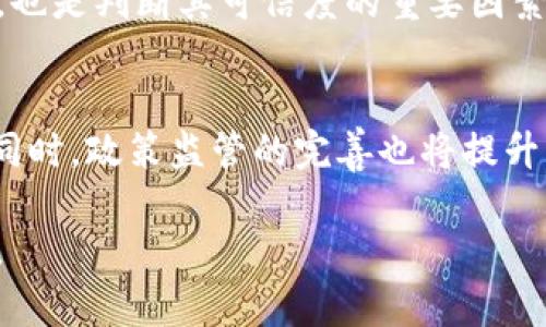 baioti全面解析Crypto交易所：如何选择适合你的交易平台/baioti
Crypto交易所, 数字货币, 交易平台, 加密货币投资/guanjianci

随着区块链和数字货币的兴起，Crypto交易所已成为投资者进入加密货币市场的主要平台。无论是初学者还是资深投资者，选择一个合适的Crypto交易所都至关重要。本文将深入分析Crypto交易所的种类、选择标准以及如何安全有效地进行数字货币交易。

什么是Crypto交易所？
Crypto交易所是专门为用户提供数字货币交易服务的平台。在这些平台上，用户可以买卖各种加密货币，如比特币、以太币、莱特币等。将法币（例如美元、欧元、人民币）转换为数字货币的过程，通常就是通过这些交易所进行的。

Crypto交易所通常分为集中式交易所和去中心化交易所两种。集中式交易所由企业或组织运营，提供更高的流动性和用户支持，但用户的资产则存储在交易所内，可能面临安全风险；去中心化交易所则采用区块链技术，用户掌控自己的私钥和资产，安全性更高，但流动性相对较低。

如何选择合适的Crypto交易所？
选择一个合适的Crypto交易所需要考虑多个因素，包括交易手续费、安全性、用户体验、可支持的币种及市场深度等。以下是选择交易所时需要关注的几个关键要素：

strong1. 交易手续费：/strong每个交易所都有不同的交易费用，有些可能收取较高的佣金或提现费用。了解这些费用，有助于避免额外的投资成本。

strong2. 安全性：/strong选择一个安全性高的交易所非常重要。查看交易所的安全措施，包括是否有冷钱包储存用户资产、是否有保险保护机制以及是否定期进行安全审计。

strong3. 用户体验：/strong一个界面友好且易于操作的交易所能够大幅提升交易效率。用户评论和评分也可以作为参考。

strong4. 可支持的币种：/strong如果你打算交易多种加密货币，那么确保所选交易所支持这些币种是相当重要的。某些交易所也会定期上线新的币种，因此这也是一个考量因素。

strong5. 客户支持：/strong良好的客户服务可以在你遇到问题时提供帮助，检查交易所是否提供多种联系方式以及其响应速度。

Crypto交易所的安全性如何保障？
由于加密货币市场被视为高风险投资市场，Crypto交易所的安全性显得尤为重要。大多数大型交易所都采取了一系列的安全措施来保护用户资产，以下是一些常见的安全保障措施：

strong1. 双重身份验证（2FA）：/strong许多交易所要求用户在登录时进行双重身份验证，增加了账户被盗的难度。

strong2. 冷钱包存储：/strong通过把大部分资产存储在离线钱包中，而非在线钱包，能有效减少黑客攻击的风险。

strong3. 保险机制：/strong一些交易所提供资产保险来保障用户在黑客攻击等情况下的资金安全。

strong4. 定期的安全审计：/strong良好的交易所会定期进行安全性审计，寻找潜在的漏洞并及时修复。

strong5. 用户教育：/strong一些交易所还提供相关的安全教育，教导用户如何保护自己的账户及资产。

初学者如何在Crypto交易所上进行交易？
对于初学者来说，在Crypto交易所上进行交易可能充满挑战。以下是一些基本步骤，帮助新手更好地了解交易流程：

strong1. 注册账户：/strong选择一个适合的交易所后，用户需提供个人信息并进行身份验证。务必保管好账户信息和密码。

strong2. 存入资金：/strong注册账户后，用户可以通过银行卡、信用卡、或者其他支付方式存入法币。不同交易所支持的支付方式可能会有所不同。

strong3. 买卖交易：/strong用户可以在交易所界面上选择要购买或出售的数字货币，并输入交易数量及价格。了解市场行情和图表分析技巧，可以帮助用户做出更好的交易决策。

strong4. 提取资金：/strong完成交易后，用户可以将盈利提取到个人钱包或银行账户。根据交易所的政策，提现速度可能各有不同。

加密货币投资的风险与收益
投资加密货币是高风险高收益的行为。理解这些风险有助于做出更明智的投资决策。以下是一些常见的风险和潜在收益：

strong1. 市场波动：/strong加密货币价格波动性极大，投资者可能在短时间内遭受大额损失，也有可能获得可观的收益。

strong2. 法规风险：/strong由于各国对加密货币的监管政策不同，未来的法律变动可能对投资者带来影响。

strong3. 安全风险：/strong如前文提到的，投资者在交易所存储资产时，可能面临黑客攻击和盗窃风险。

strong4. 涉嫌诈骗或平台倒闭：/strong一些不合法的交易平台可能会吸引投资者进入，最终导致投资者损失惨重。

strong5. 投资收益：/strong尽管风险较高，但市场潜力也非常巨大，成功的投资能够带来丰厚的回报。

与Crypto交易所相关的常见问题

1. 选择交易所时需要提供哪些信息？
在注册Crypto交易所时，用户一般需要提供一些个人信息，如姓名、联系方式、住址等。大多数交易所还要求进行身份验证，可能需要上传身份证明文件。此外，用户还需设置安全性较高的密码，以保护账户安全。

2. 如何避免在交易所上被骗？
为了避免在交易所上被骗，用户应选择知名度高、口碑良好的交易所，并查看其安全措施。同时，避免轻信陌生人的投资建议，不要随便透露账户信息和密码。在某些情况下，开启双重身份验证也是保护账户安全的有效手段。

3. 如果交易所倒闭，我的资金会怎样处理？
如果交易所倒闭，用户可能面临资产被清算的风险。为何有些交易所会提供用户资产的保险，这样在公司倒闭时能够弥补部分损失。因而，投资者在选择交易所时应关注其保障措施，以及是否有资金保全的相关机制。

4. 哪些交易所是值得信赖的？
值得信赖的交易所通常拥有较大的用户群体和市场份额，比如Coinbase、Binance、Kraken等。此外，查看交易所的监管合规情况，确保其在法律框架内运营，也是判断其可信度的重要因素。

5. 加密货币的未来前景如何？
加密货币的未来前景被许多业内人士看好。随着区块链技术的不断发展，加密货币逐渐融入日常生活，越来越多的商家和金融机构开始接受数字货币支付。同时，政策监管的完善也将提升市场的合规性和透明度，为投资者提供更好的环境。然而，随着市场的成熟，加密货币的波动性可能也会减小，长期而言，投资者需谨慎决策，以应对市场变化。

总的来说，Crypto交易所是进入加密货币投资的重要桥梁，了解它们的选择标准、交易流程及安全措施，将有助于投资者在这个迅速发展的市场中把握机遇。