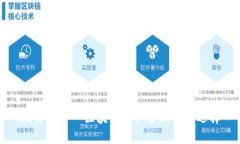 比特派——区块链资产管