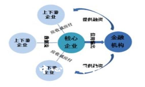 比特派:去中心化平台的深度解析