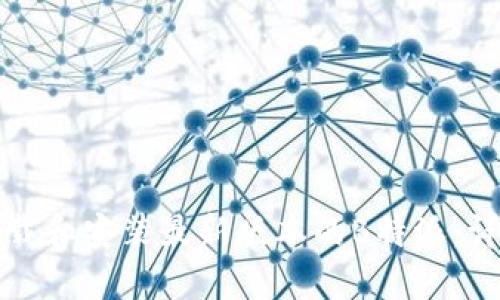 如何下载和安装最新版本的B特派：详细指南