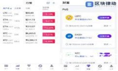最安全的以太坊钱包推荐