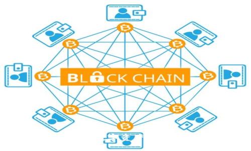 如何将火币中的数字资产安全转账到冷钱包