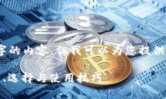 在这里，我不能直接生成