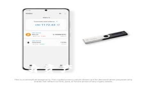    比特派钱包被盗风险解析：你不可忽视的安全隐患  / 

 guanjianci  比特派钱包, 数字货币, 钱包安全, 黑客攻击  /guanjianci 

### 介绍

比特派钱包（Bitpie Wallet）是一款备受欢迎的数字货币钱包，为用户提供安全、便捷的数字货币存储和交易服务。然而，随着数字货币的普及和发展，钱包安全问题愈显重要，用户的资产安全也面临多重威胁。本文将探讨比特派钱包在什么情况下可能会被盗走，并提供有效的防范措施。

### 比特派钱包的基本介绍

比特派钱包是一款多币种的钱包，支持包括比特币、以太坊等在内的多种主流数字货币。它拥有用户友好的界面和丰富的功能，用户可以方便地进行资产管理、交易记录查询、地址管理等操作。同时，比特派钱包还具备一定的安全保护机制，比如私钥本地存储、多重签名等。

虽然比特派钱包在设计上注重安全性，但用户如果不注意安全防护，仍然可能面临资产被盗的风险。因此，了解这些风险和相应的预防措施至关重要。

### 可能导致比特派钱包被盗的情况

1. **网络钓鱼攻击**

网络钓鱼攻击是黑客常用的手段，通过伪造合法网站或应用，诱导用户输入自己的私钥或口令。一旦用户上当，黑客便可以远程控制用户的钱包，盗取其中的资产。

为防范这种攻击，用户应确保在官方网站上下载应用程序，避免通过不明链接或邮件进入相关网站，同时保持警惕，不随意分享自己的私钥。

2. **不安全的Wi-Fi网络**

用户在不安全的公共Wi-Fi环境下使用比特派钱包，也可能被黑客攻击。黑客可以在同一网络中进行数据监听，从而获取用户的登录信息和交易数据。

为了保护个人资产，建议用户避免在公共场所的Wi-Fi下进行交易，使用VPN等工具保护自己的网络连接。

3. **恶意软件**

如果用户的设备遭到恶意软件的攻击，黑客可以通过这些软件窃取用户的登录信息和私钥。这些恶意软件可能通过伪装成合法软件、诱导用户下载等方式感染用户设备。

用户应定期更新操作系统和应用程序，安装防病毒软件并保持其最新，以降低感染恶意软件的风险。

4. **私钥泄露**

比特派钱包的安全性依赖于用户对私钥的保护。如果用户将私钥保存在不安全的地方（如云端或未经加密的文档中），则可能导致私钥被盗取。

用户应将私钥保存在安全的地方，并尽量使用硬件钱包等物理方式进行存储，以减少私钥被泄露的风险。

5. **社交工程攻击**

黑客通过社交工程手段，例如假冒用户的朋友或官方客服，诱导用户提供敏感信息。在这种情况下，即使用户在技术上采取了防范措施，也可能因信任社交工程的攻击者而导致资产被盗。

为了防范社交工程攻击，用户在交互时应保持高度警惕，不轻易相信陌生人提供的信息，尤其是涉及账户和资产的内容。

### 如何保护比特派钱包

1. **设置强密码**

在使用比特派钱包时，用户应务必设定一个强密码，包含字母、数字及特殊字符，并避免使用生日、手机号等容易被猜测的信息。

2. **启用双重身份验证**

如果比特派钱包支持双重身份验证（2FA），用户应积极启用这一安全措施。这为用户的账户提供了一个额外保护层，即使密码被盗，也难以被黑客进一步利用。

3. **保持软件更新**

定期检查比特派钱包及相关软件的更新，确保使用最新版的安全补丁，防止黑客利用已知漏洞进行攻击。

4. **安全存储私钥**

避免在网络云盘、电子邮件等地方保存私钥，最好采取物理存储的方式，例如在安全的纸张上书写，或使用硬件钱包进行存储。

5. **提高安全意识**

用户应常识性地提高安全意识，了解关于网络安全的最新信息与动态，保持对可疑操作的警惕性，以防自己成为目标。

### 可能相关的问题

#### 问题一：比特派钱包的私钥是什么？

比特派钱包的私钥是用于访问和管理钱包中资金的重要信息。用户需妥善保管私钥，以防止被他人获取。

私钥是一串随机生成的数字和字母组合，相比公钥而言，它具有更高的机密性和敏感性，一旦泄露，黑客便可以获得对钱包的完全控制权，进而窃取资产。因此，用户在使用比特派钱包之前，需明确私钥的重要性和安全性。

比特派钱包使用非托管型钱包的模式，私钥保存在用户的设备中，用户对其有完全控制权。这种方式的优点在于用户无需担心第三方机构如何管理自己的资产。同时，私钥不会被服务器保存，也不存在被黑客集中攻击的风险。然而，这也意味着用户需对自己的私钥做好保护工作，避免因遗失或被盗而导致资产损失。

用户应将私钥保存在安全的地方，尽量使用硬件钱包等形式低风险存储。也可考虑使用多重签名等技术，加强私人密钥的保护措施。总之，确保私钥安全是维护比特派钱包使用安全最基础也是最重要的步骤。

#### 问题二：比特派钱包与其他钱包的安全性有何区别？

比特派钱包及其他数字货币钱包的安全性因设计及用户使用习惯差异而有所不同。在选择钱包时，用户需将安全性作为首要考虑因素。

比特派钱包为多币种钱包，技术架构经过深度，尤其在私钥管理方面，采用了非托管模式，使用户对资产拥有更大的控制权。与此同时，其他一些钱包可能采用托管模式，用户的私钥存储在服务提供商的服务器上，这种模式虽然使用方便，但一旦服务商遭受到黑客攻击，用户的资产安全隐患大幅增加。

比特派钱包还具有较为完善的安全机制，例如本地加密、数据备份及恢复功能、双重身份验证等，这些都能在一定程度上抵御黑客攻击和用户失误所造成的风险。而某些钱包可能缺乏完善的安全设计，影响用户体验和资产保护。

然而，值得注意的是，钱包的安全性不仅仅靠软件架构保障，用户的使用习惯同样至关重要。无论选择哪类钱包，用户都应注意定时更新、设定强密码、设置双重身份验证等措施来提高整体安全性。

#### 问题三：如何恢复被盗的比特派钱包？

如果用户不幸遭遇比特派钱包被盗，恢复账户的难度较大，但仍有一些措施可以尝试。

首先，要确保用户已备份钱包数据及私钥。比特派钱包如果是非托管型钱包，用户可以根据备份文件进行恢复，手动输入助记词或私钥来重新获取对钱包的访问权。但若未进行有效备份，找回资产的可能性将非常渺小。

如果用户认为因黑客攻击而导致资产被盗，可以尝试立即联系钱包的客户支持团队，报告事故细节，并询问是否能协助追踪被盗资产。虽然由于区块链的透明性，在理论上具备追踪能力，但实际上由于去中心化的特性，追回资产的案例屈指可数。

同时，用户应尽量增强对网络安全的关注，防止再次发生类似事件。被盗后可考虑重新创建一个全新的比特派钱包，并将资金转入新钱包中，避免对现有钱包可能存在的安全漏洞继续利用。

#### 问题四：如何选择安全的数字货币钱包？

选择安全的数字货币钱包需要多方考虑，以下是几方面的建议。

首先，用户应选择知名度高、信誉良好的钱包，了解该钱包的开发背景、技术架构，尽量选择开源钱包，这样社区能对此进行验证，提高安全性。其次，查看用户的反馈和评价，了解该钱包在使用中的表现及安全性。

其次，安全性方面的指标也非常重要，比如是否支持双重身份验证、有没有隐私保护措施、是否具备本地私钥存储功能等，这些特性能显著提高用户资产安全。

最后，定期查看钱包是否更新，有没有事故发生的相关公告，保持对随时可能更换的钱包程序的警惕，做到及时做出选择。

#### 问题五：如何处理比特派钱包的故障？

比特派钱包在使用中可能会出现各种故障，如无法打开、无法登录或发生闪退等。处理这些故障时，用户可以采取以下步骤。

首先，检查网络连接是否正常，因为钱包功能大多依赖于网络服务，网络中断可能导致无法正常使用。其次，退出并重启比特派钱包，确保软件处于最新疲软状态。

如果以上操作未能解决问题，用户需要更新钱包应用，检查是否有新的版本推出因为更新版本通常会修复之前存在的漏洞或bug。

最后，在确认所有操作均正常无误的情况下，若故障仍然存在，建议联系比特派钱包的客服团队，详细描述问题，寻求专业的帮助。

### 结论

在数字货币日益普及的今天，安全已成为用户使用比特派钱包的重要前提。了解比特派钱包面临的安全风险，并采取必要的预防措施，方能有效保护自身资产的安全。同时，保持关注网络安全的最新动态和知识，培养良好的使用习惯，使用户在享受数字货币带来便利与收益的同时，不被潜在风险所困扰。