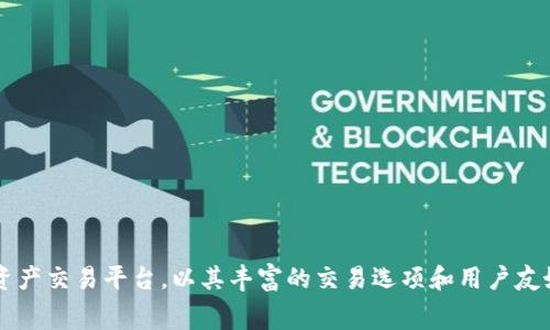 OKEx的全称是