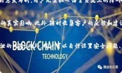 biao ti最新B特派官网下载地