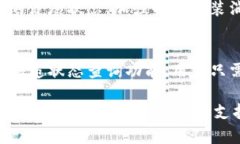 特派客服电话是多少号码