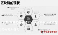 基于您提供的“b特派创世