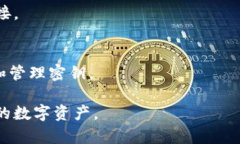   苹果冷钱包下载失败原因