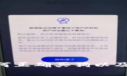 选择与养护：如何正确买狗以及B特派的优缺点