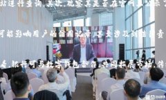 k豆Pay钱包在中国的法律地
