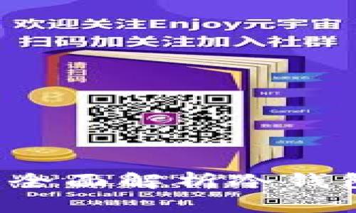 什么是货币的冷钱包?全面解析冷钱包的安全性与使用方式