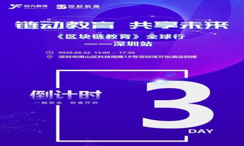 

Bk钱包操作OSK教程：全面解析如何高效使用Bk钱包进行OSK转账