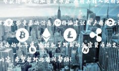 比特派（Bitpie）是一款比